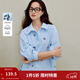 茵曼2025秋冬女裝新款原創(chuàng  )萌寵刺繡條紋襯衫休閑慵懶寬松襯衣上衣 藍白條 L