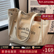 viney托特包包女包帆布包大容量手提斜挎包生日新年禮物送女友老婆 【米灰色】實(shí)用高檔輕奢單肩包