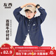 左西男童襯衫兒童夾棉牛仔外套輕暖秋冬棉服2026新款冬季上衣男孩 深牛仔色【夾棉款】 160 cm 建議身高160cm左右