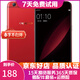 OPPO R9s/R9sk 二手手機 安卓智能游戲手機 全網(wǎng)通 r9s 紅色 4+64G 白條6期免息0首付 9成新