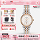 天梭（TISSOT）【咨詢(xún)優(yōu)價(jià)】瑞士手表卡森臻我系列時(shí)尚女表劉亦菲同款 玫瑰金鋼帶T122.207.22.031.01