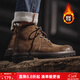 馬登工裝靴男士復古馬丁靴英倫風(fēng)高幫棕色皮鞋加絨休閑戶(hù)外沙漠靴子 黃棕色 42 (260mm)