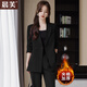 晨芙休閑西裝套裝女春秋氣質(zhì)職業(yè)裝女神范工作服正裝時(shí)尚寬松西服外套 (夾棉)黑色外套+常規闊腿褲 M 建議95-110斤