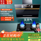 闊家好太太油煙機燃氣灶套裝雙電機弧形側吸式家用煙灶套裝自動(dòng)清洗抽油煙機灶具兩件套 【天然氣套裝】鉅惠款煙機+猛火燃氣灶