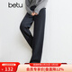 百圖（betu）女裝秋季新款休閑褲高腰燈芯絨直筒褲顯瘦褲子女2409T81
