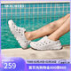 斯凱奇（Skechers）洞洞鞋貝殼泡泡鞋秋季男士踩屎感包頭外穿百搭涼拖鞋243240