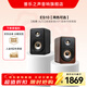 普樂(lè )之聲（polk）ES10 音響家庭影院hifi書(shū)架音箱Hi-res高解析度無(wú)源音箱木質(zhì)2.0發(fā)燒環(huán)繞音箱 【進(jìn)階·均衡】ES10 棕色