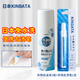 KINBATA日本衣服去油漬干洗劑除油王衣物去油污漬口紅印油斑便攜應急去污 衣物去油凈1瓶+衣物去漬筆1支