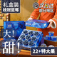 果蜜美云南現貨枝冠藍莓小懶杯藍莓鮮果禮盒脆甜超能杯新鮮孕婦水果順豐 9盒/100g盒 中果（14-17MM)順豐