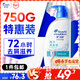 海飛絲去屑洗發(fā)水男士女士海洋清新750g洗頭膏洗發(fā)露洗發(fā)液去屑止癢控油