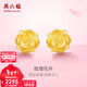 周六福（ZLF）新年禮物  黃金耳飾女款足金玫瑰花耳釘耳鉤款養耳朵 定價(jià) 1.48g