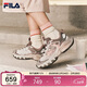 FILA斐樂(lè )官方蘑菇鞋摩登運動(dòng)鞋女鞋秋冬厚底休閑鞋老爹鞋