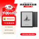 BOOX文石電子書(shū)閱讀器水墨屏Note/leaf3/2/poke4/5/6/P6pros NoteX3 Pro【10.3英寸】64G 2手準新【可能有極細微痕跡】
