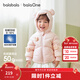 巴拉巴拉balaOne寶寶羽絨服冬裝男童女童保暖連帽外套萌2025新款 粉色兔兔60334-白鴨絨 120 充絨量75g