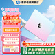 惠普（HP）【下單享補貼】星BOOK14  惠普筆記本AMD銳龍輕薄本 商務(wù)辦公游戲學(xué)習網(wǎng)課設計學(xué)生本筆記本電腦 草莓薄荷 【大容量】R5 16G內存 1T固態(tài)硬盤(pán)