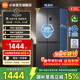 米家小米430L十字對開(kāi)門(mén)冰箱 60cm超薄機身銀離子抗菌凈味 一級能效變頻家用大容量2026款 BCD-430WSMP