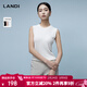 藍地（LANDI）[通穿三季]圓領(lǐng)無(wú)袖修身針織衫女吊帶背心內搭2024春夏新品 米白色 M