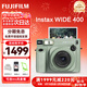 富士（FUJIFILM）instax拍立得wide400 一次成像復古相機 wide300/evo 即拍即得相紙 生日禮物 新年禮盒 送禮獎品 WIDE 400草綠色【復古寬幅款】 官方標配