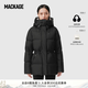 MACKAGE【新年】【經(jīng)典】女士 FREYA 抽繩收腰防寒保暖經(jīng)典羽絨服 黑色 S