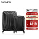 新秀麗（Samsonite）行李箱20+28英寸拉桿箱雙尺寸套裝箱旅行箱包TS7黑色密碼箱