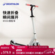 迪卡儂滑板車(chē)兒童M900成人校園代步兩輪非電動(dòng)滑板-4285856