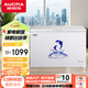 澳柯瑪（AUCMA）308升阻霜商用家用冰柜商用大容量 冷藏冷凍轉換冷柜 冷藏柜大冷凍柜冰柜家用冰箱大冷柜 BC/BD-308HNE 308L