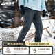 拓路者六扇門(mén)軟殼褲男秋冬季加絨保暖防風(fēng)防水戶(hù)外登山褲子直筒休閑長(cháng)褲 深灰色 L