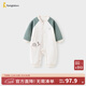 童泰（TONGTAI）男寶寶連體衣春秋季嬰兒衣服男童外出搖粒絨立領(lǐng)哈衣兒童爬服 灰綠色 73cm