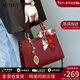 viney品牌牛皮斜挎包包女包紅色新娘婚包生日新年禮物送女友老婆 【酒紅色】高檔實(shí)用媽媽包中年 大容量通勤時(shí)尚輕奢單肩手提包