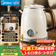 美的（Midea）藝術(shù)家電熱水壺燒水壺自動(dòng)斷電沖奶1.6L大容量 316L母嬰級不銹鋼保溫一體恒溫壺精準控溫 63-Q