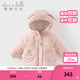 戴維貝拉（DAVE＆BELLA）女寶寶外衣三防兒童連帽外套冬裝新款女童白鴨絨羽絨服童裝 粉色【現貨】 100 cm 【充絨量71g】