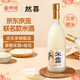 然喜京東聯(lián)名款桂花米露米酒冬釀酒0.5度750ml微醺聚餐自飲