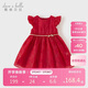 戴維貝拉兒童連衣裙夏裝紅色裙子女童寶寶氣質(zhì)禮服公主裙童裝