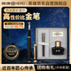 英雄（HERO）鋼筆 開(kāi)學(xué)禮物禮盒10K金筆【韶華系列】個(gè)性送禮鋼筆高端男女禮物墨水套裝黑麗雅