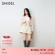 SNIDEL2025秋冬新品百搭純色高腰百褶半身裙A字短裙SWFS254269 象牙白 S (0)