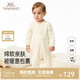 英氏（YEEHOO）新生嬰兒兒衣服春秋保暖舒絨棉秋冬連體衣小月齡寶寶秋季爬服 松島企鵝襟哈 80cm （建議9-18個(gè)月）