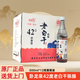 臥龍泉42度陳釀老白干酒濃香型純糧固態(tài)法白酒 42%vol 500mL 12瓶 整箱裝
