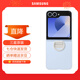 三星（SAMSUNG）Galaxy Z Flip6 /  Flip7 FE 原裝指環(huán)式透明保護殼 手機套 原廠(chǎng)手機殼 多功能保護套 透明