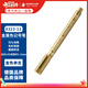 施德樓（STAEDTLER）金屬色記號筆 金色1-2mm速干勾線(xiàn)馬克筆 學(xué)生手賬賀卡請帖簽名筆開(kāi)學(xué)必備用品單支裝8323-11