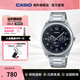 卡西歐（CASIO）商務(wù)時(shí)尚手表 時(shí)尚月相顯示防水鋼帶石英男款手表 情人節送禮禮物 MTP-M300D-1AVDF