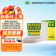 曼牌濾清器（MANNFILTER）空調濾套裝內置外置奔馳GLC200/260/300 E級E200L/300L C級C180L
