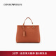 EMPORIO ARMANI/阿瑪尼官方旗艦【婦女節禮物】女子母包單肩手提斜挎托特包春夏 85550-紅棕色(中號)