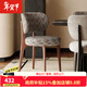 御梵森意式實(shí)木奶油風(fēng)餐椅極簡(jiǎn)家用黑白椅子網(wǎng)紅輕奢簡(jiǎn)約現代椅靠背餐廳 酷尼彩3+胡桃色腿