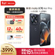 摩托羅拉【重磅新品】聯(lián)想moto X70 Air Pro 雙8K影像百倍變焦 第五代驍龍8 掌中云臺 AI防抖 墨嵐黑 16GB+1TB 官方標配