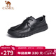 駱駝（CAMEL） 牛皮革輕盈舒適商務(wù)休閑男士皮鞋 G13S297044 黑色 42 
