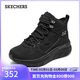 斯凱奇（Skechers）女子復古高幫鞋時(shí)尚百搭休閑鞋167857