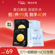 膜法世家補水美白組合面膜20片 煙酰胺美白補水保濕 去黃提亮女神節
