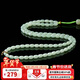 曼麗翠【新年禮物】翡翠糯種路路通項鏈掛繩吊墜多用途配繩附證書(shū)