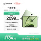 一加平板【國家補貼】11.61英寸平板電腦 12GB+256GB 苔原綠 辦公游戲學(xué)習娛樂(lè )OPPO平板