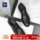 海瀾之家HLA皮鞋男士商務(wù)秋冬正裝德比鞋子HAAPXM2DBH107 黑色升級款41